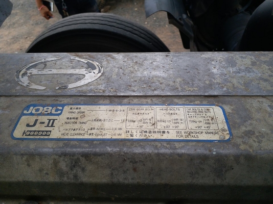 ขาย6ล้อยาว7.20เมตร HINO FF1J 210ปี40 แชชซีสวยทะเบียนครบ เครื่องJOทรู ยางดี
