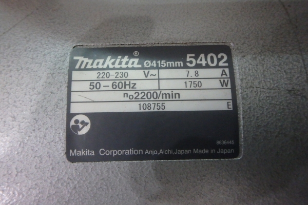 ลดราคา-เลื่อยวงเดือน Makita ของแท้ 16 นิ้ว รุ่น 5402 Japan สภาพใหม่ มีใบ พร้อมใช้