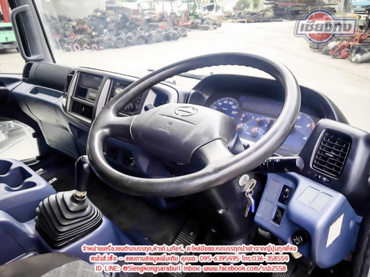 ขายหัวเก๋ง HINO MEGA เก่าญี่ปุ่น พร้อมชุดแต่ง ขายหัวเก๋ง HINO MEGA เก่าญี่ปุ่น พร้อมชุดแต่ง