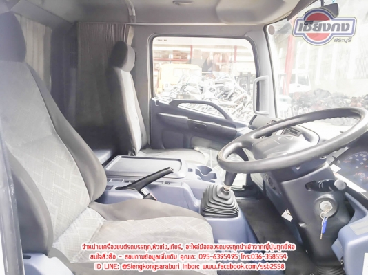 ขายหัวเก๋ง HINO MEGA เก่าญี่ปุ่น พร้อมชุดแต่ง