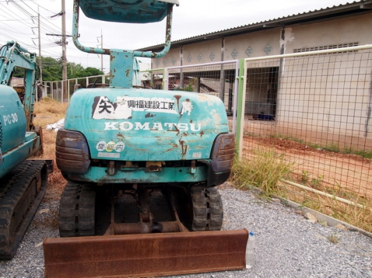 ขาย รถขุด KOMATSU PC25-1คอนโทรลสั้น ทำงานได้เทียบเท่า PC30 ราคาประหยัด โทร.098-2564422   Line: @ktbmotor