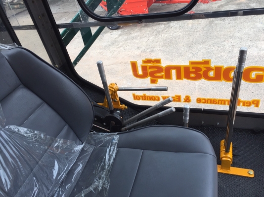 ซันซัน ทองพันชั่ง ห้องขับแอร์