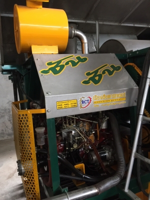 ซันซัน ถุงทองแสน ระบบ 2 ลูกนวด สภาพ 85\% (no.25)