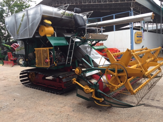 ซันซัน ถุงทองแสน ระบบ 2 ลูกนวด สภาพพร้อมใช้งาน (no.26)