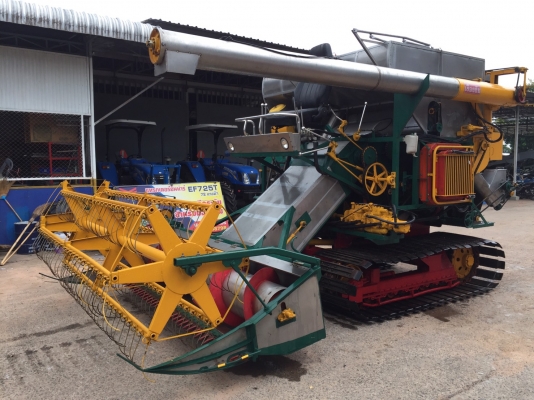 ซันซัน ถุงทองแสน ระบบ 2 ลูกนวด สภาพพร้อมใช้งาน (no.26)