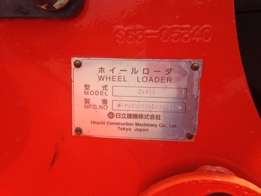 ขายรถตักบ้อยางคุณภาพสูงจากค่าย HITACHI