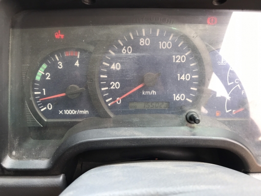 รถสไล รถสไล