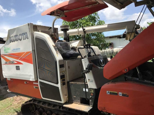 ขายรถเกี่ยวข้าว DC70GM ปี56 ใช้งาน800ชั่วโมง เอกสารพร้อมโอน ราคา500,000 สนใจโทร 090-8588220  093-3258446 www.narong2truck.com www.truck.in.th/498 https://www.facebook.com/narong2truck/ ID: narong498 ID: 09332584461 เพจ Facebook ณรงค์ ซื้อขายรถมือสอง กลุ่ม