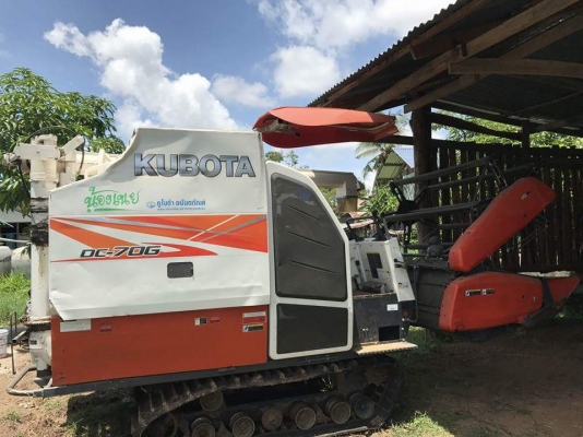 ขายรถเกี่ยวข้าว DC70GM ปี56 ใช้งาน800ชั่วโมง เอกสารพร้อมโอน ราคา500,000 สนใจโทร 090-8588220  093-3258446 www.narong2truck.com www.truck.in.th/498 https://www.facebook.com/narong2truck/ ID: narong498 ID: 09332584461 เพจ Facebook ณรงค์ ซื้อขายรถมือสอง กลุ่ม