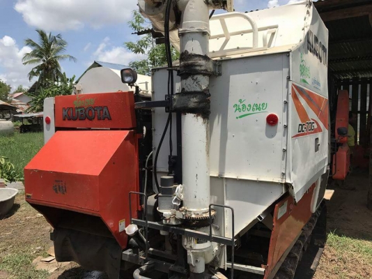 ขายรถเกี่ยวข้าว DC70GM ปี56 ใช้งาน800ชั่วโมง เอกสารพร้อมโอน ราคา500,000 สนใจโทร 090-8588220  093-3258446 www.narong2truck.com www.truck.in.th/498 https://www.facebook.com/narong2truck/ ID: narong498 ID: 09332584461 เพจ Facebook ณรงค์ ซื้อขายรถมือสอง กลุ่ม