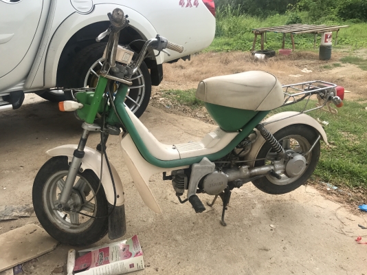 ขายมอเตอร์ไซค์ ขายมอเตอร์ไซค์