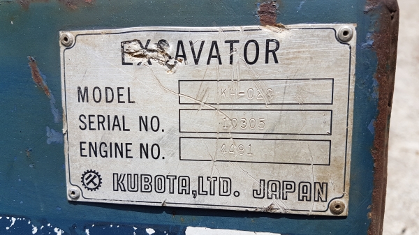 ขายด่วนรถแบคโฮKUBOTAคูโบต้าKH26เทียบเท่าPC30เครื่องคูโบต้า3สูบดีปั่มแรงรถนอกเพิ่งนำเข้ามาใหม่ยังไม่เคยใช้งานในเมืองไทยเลย