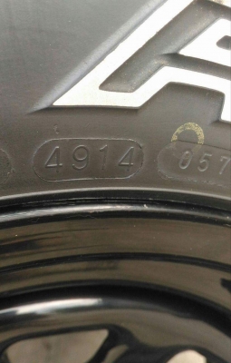 ขายล้อลาย Rock ขอบ 16 กว้าง 8&quot; ออฟ 0 พร้อมยาง A/T 265/70/16