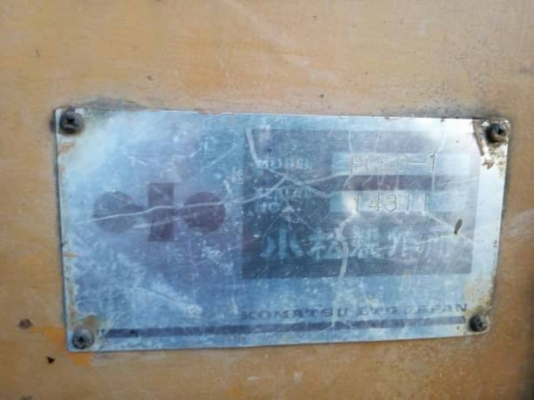ขายรถแบคโฮ KOMATSU PC 60-1 ราคา 350,000