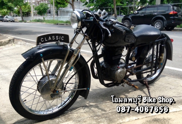 MZ125 Cafe