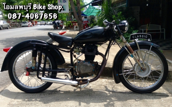 MZ125 Cafe