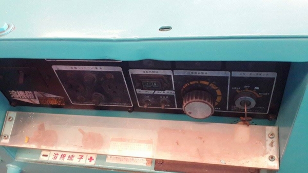 เครื่องเชื่อมพร้อมชุดปั่นไฟ NISHIHATSU GW271SS เครื่องเชื่อมพร้อมชุดปั่นไฟ NISHIHATSU GW271SS