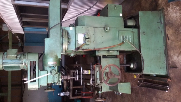 ขายมิลลิ่ง ใต้หวัน