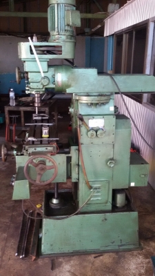 ขายมิลลิ่ง ใต้หวัน