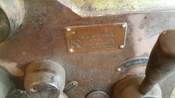 เครื่องกลึง YAM 5 ฟุต