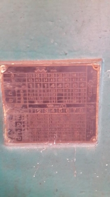 เครื่องกลึง YAM 5 ฟุต