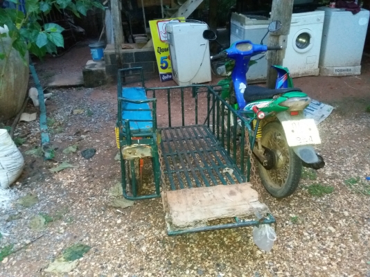 รถบ้านราคาประหยัด