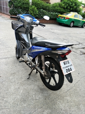 เวฟสตาร์ทมือ เวฟสตาร์ทมือ