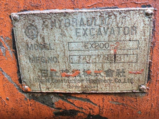 ขายด่วน 445,000 บาท HITACHI EX 200-2 เครื่องดี ปั้มแรง โช่หนา เอวแน่น ไฟฟ้าตัด เอกสารซื้อขาย รถอยู่ จ.ร้อยเอ็ด โทร 0927459124 ขายด่วน 445,000 บาท HITACHI EX 200-2 เครื่องดี ปั้มแรง โช่หนา เอวแน่น ไฟฟ้าตัด เอกสารซื้อขาย รถอยู่ จ.ร้อยเอ็ด โทร 0927459124