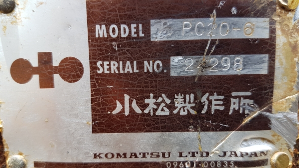 ขายด่วนรถแบคโฮKOMATSUโคมัสซูรุ่นยอดนิยมสวยๆPC20-6เครื่องโคมัสซู3D84เครื่องดีปั่มแรงรถนอกเพิ่งนำเข้ามาใหม่ยังไม่เคยใช้งานในเมืองไทยเลย ขายด่วนรถแบคโฮKOMATSUโคมัสซูรุ่นยอดนิยมสวยๆPC20-6เครื่องโคมัสซู3D84เครื่องดีปั่มแรงรถนอกเพิ่งนำเข้ามาใหม่ยังไม่เคยใช้งานในเมืองไทยเลย