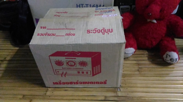 ตู้ชาร์แบต30A