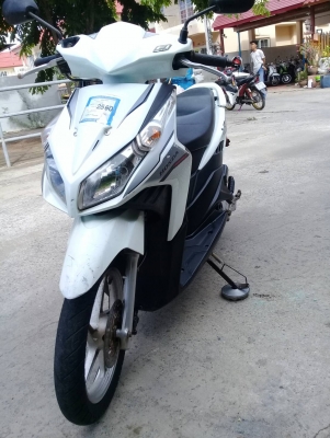 คลิกไอ คลิกไอ