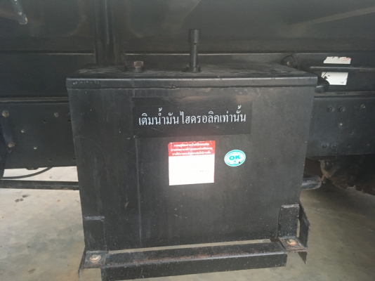 ขายด่วนสิบล้อดั้มM6 ปี50 ดั้มสามมิตรมีระบบลาก รถสวยเดิมๆบางๆทุกจุด ยางดี คัสซีสวยกริ๊บ