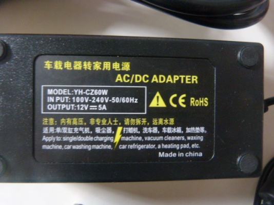 แปลงไฟ 220v เป็น 12v   5แอมป์  หรือ 5000 มิลลิแอมป์    750.-  ส่งฟรี