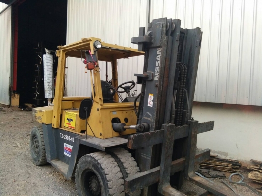 ขายด่วน