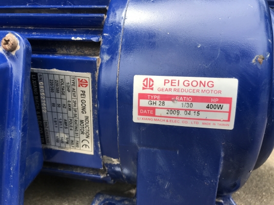 ขายมอเตอร์เกียร์ PEI GONG 1/2HP. 380V อัตราทด 1:30 Made in Taiwan สภาพสวยเดิมๆ วิ่งนิ่ม พร้อมใช้งาน มี 9ตัวครับ ขายมอเตอร์เกียร์ PEI GONG 1/2HP. 380V อัตราทด 1:30 Made in Taiwan สภาพสวยเดิมๆ วิ่งนิ่ม พร้อมใช้งาน มี 9ตัวครับ