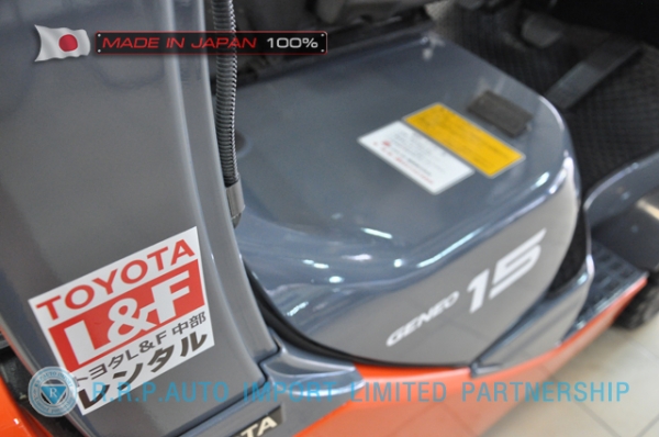 ขายรถโฟล์คลิฟท์มือสอง TOYOTA รุ่น 8FD15-10077 นำเข้าจากประเทศญี่ปุ่น 100\% ไม่เคยใช้งานในไทย ขายรถโฟล์คลิฟท์มือสอง TOYOTA รุ่น 8FD15-10077 นำเข้าจากประเทศญี่ปุ่น 100\% ไม่เคยใช้งานในไทย