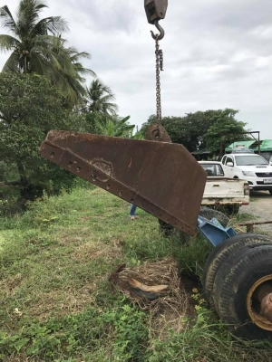 บุ้งกี้ ขุดล่อง