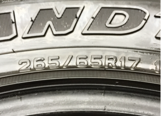 ยาง All Dunlop 265 65 17 ปลายปี14 ดอกเต็ม ใช้ยาว ราคาไม่แพง