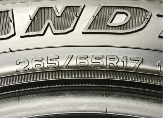 ยาง All Dunlop 265 65 17 ปลายปี14 ดอกเต็ม ใช้ยาว ราคาไม่แพง
