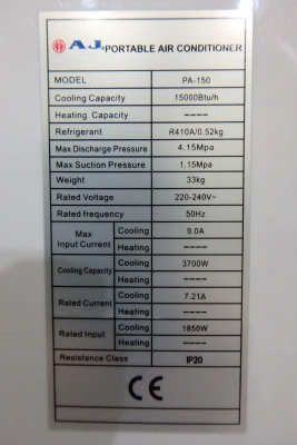เครื่องปรับอากาศเคลื่อนที่ AJ รุ่น PA-150 ขนาด 15,000 บีทียู มีรีโมท สภาพใหม่