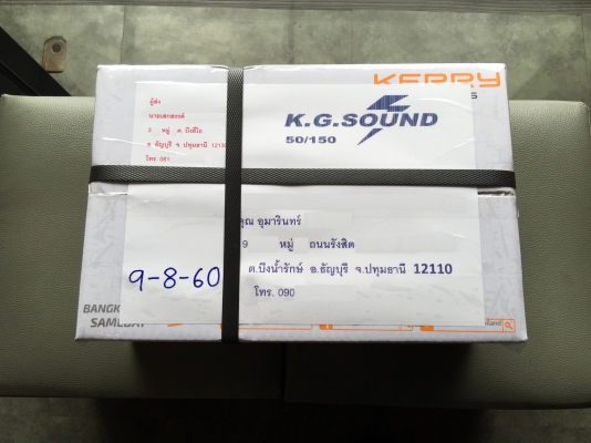 ขายวิทยุ KENWOOD KDC-110U เล่นMP3/USB/AUX ของใหม่