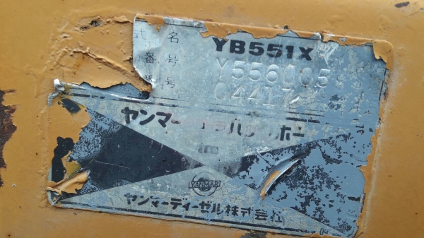 ขาย 220,000บาท รถแบคโคร ยันมาร์ ขนาด55แรงเก่านอก รถสภาพดีพร้อมใช้งาน