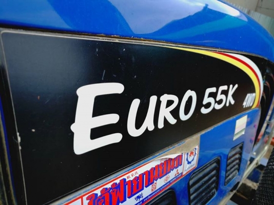 แทรกเตอร์ยูโร ขนาด  55 แรง  ใบมีดดันดินหน้า ผานพรวนหลัง