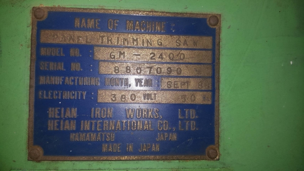 ขายเครื่องงานไม้ซอยแผ่นจำนวน 1 เครื่องเครื่องละ 250,000 บาท ขายเครื่องงานไม้ซอยแผ่นจำนวน 1 เครื่องเครื่องละ 250,000 บาท