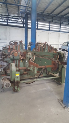 เครื่องจักรงานไม้ดับเบิ้ลเอ็น จำนวน 4 เครื่องราคาเครื่องละ 250,000 บาท เครื่องจักรงานไม้ดับเบิ้ลเอ็น จำนวน 4 เครื่องราคาเครื่องละ 250,000 บาท