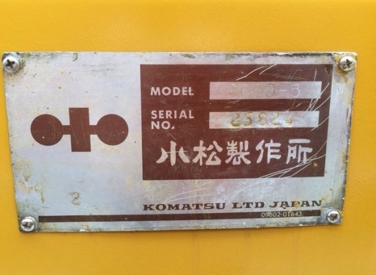 ขาย!! &gt;&gt;&gt; Komatsu Pc60 รุ่น 5 สวยๆ &lt;&lt;&lt; เบอร์ติดต่อ 098-7155789