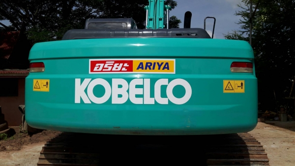 ขายด่วน!! Kobelco SK200-8 YN-12 Super XM สภาพสวยค่ะ