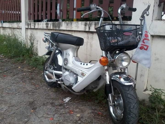 Chalyแต่งยุ่นพอสวยงามครับ