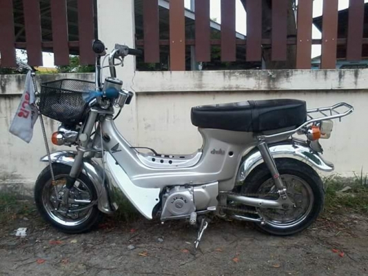 Chalyแต่งยุ่นพอสวยงามครับ