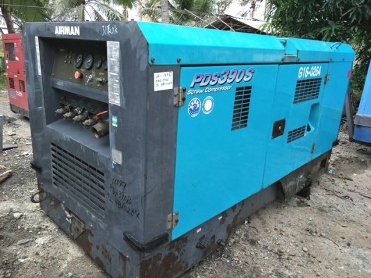 #Compressor ปั๊มลม Airman-PDS390S ขนาด 7 บาร์ 390cfm. นำเข้าจากญี่ปุ่น by OEK 098-5625920